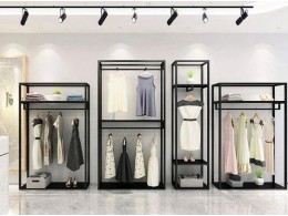 А3 - Зразок збірки під одяг 